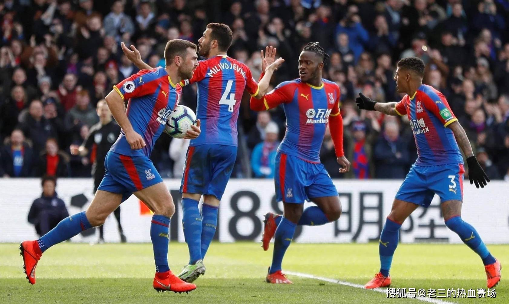 中的魅力 中的魅力